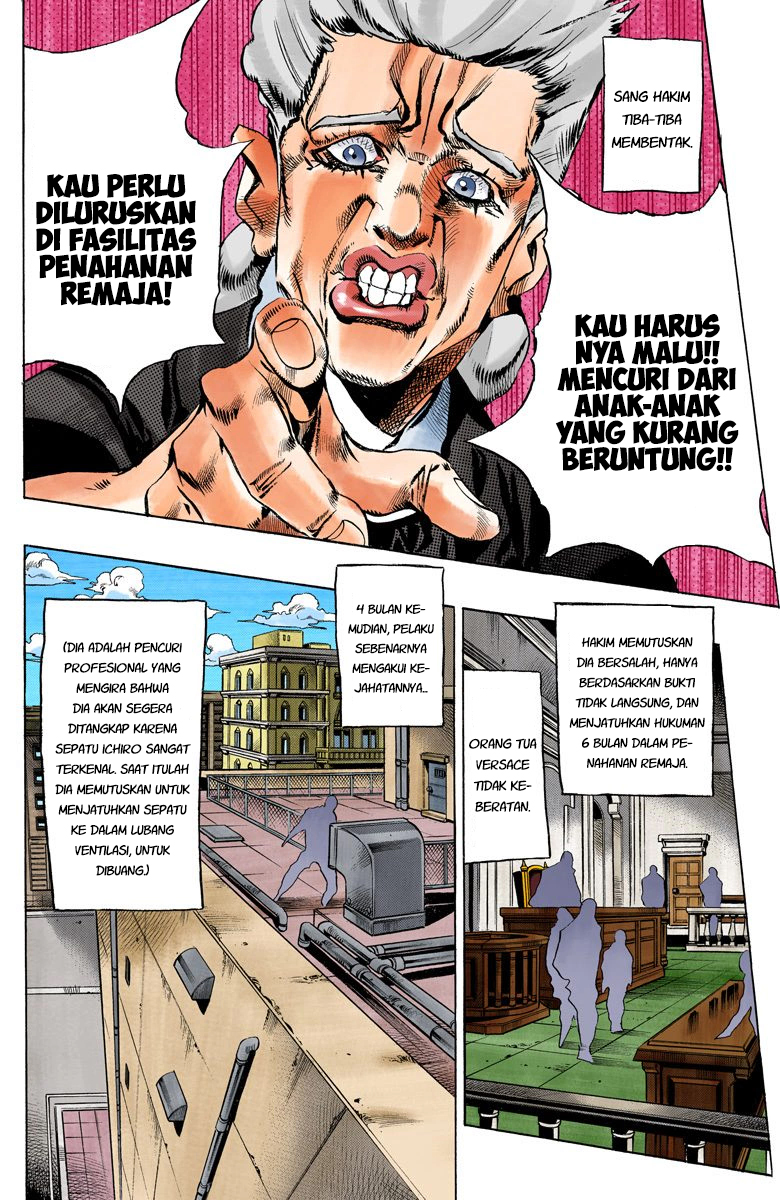 Read JoJo’s Bizarre Adventure Part 6 Stone Ocean ID Manga Online