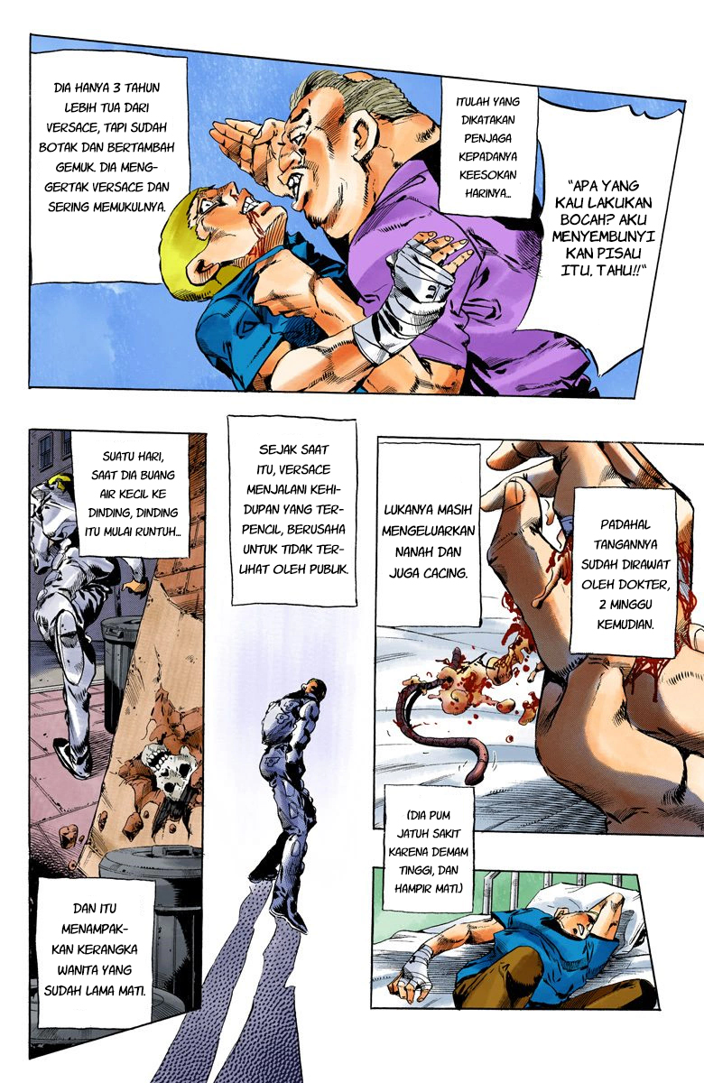 Read JoJo’s Bizarre Adventure Part 6 Stone Ocean ID Manga Online