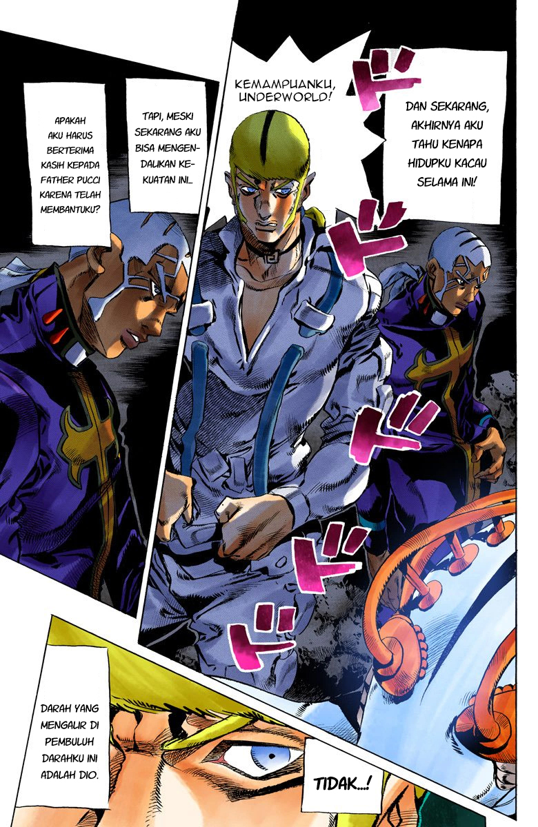 Read JoJo’s Bizarre Adventure Part 6 Stone Ocean ID Manga Online