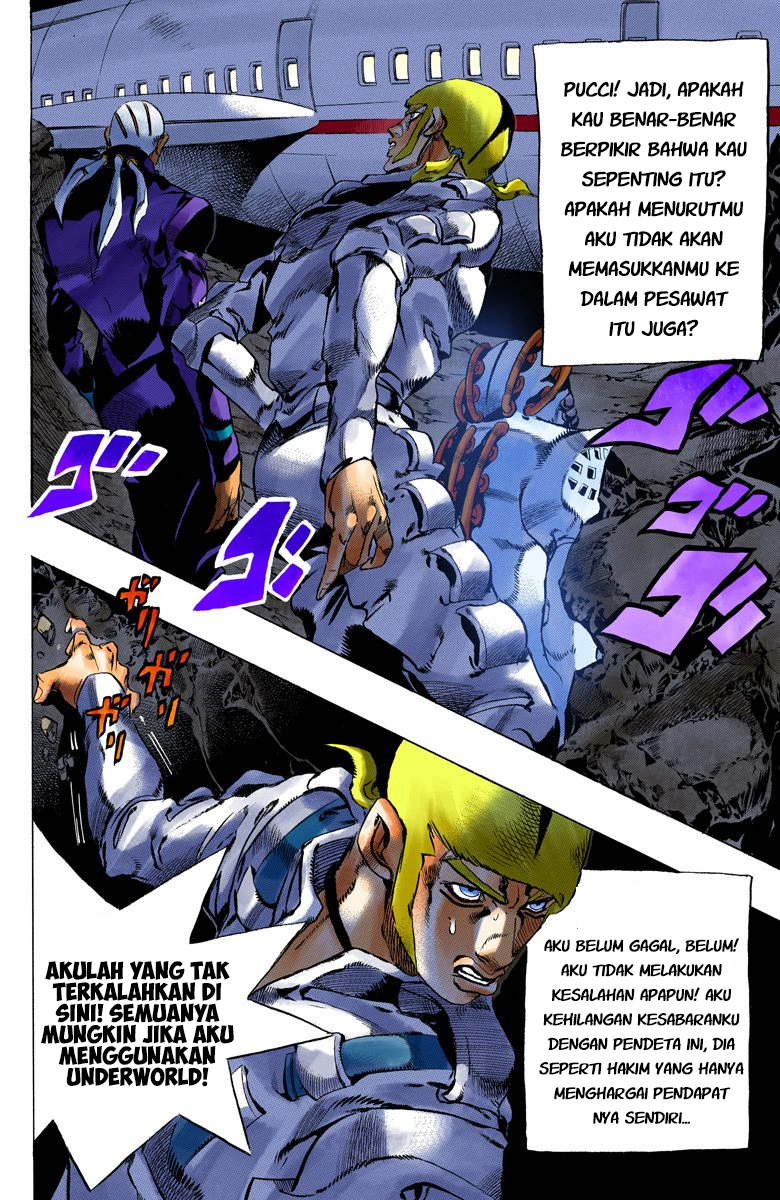 Read JoJo’s Bizarre Adventure Part 6 Stone Ocean ID Manga Online