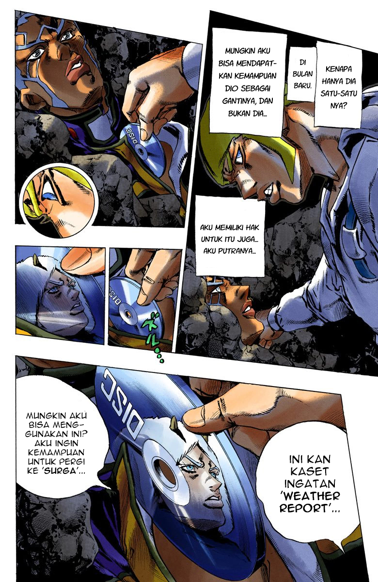 Read JoJo’s Bizarre Adventure Part 6 Stone Ocean ID Manga Online