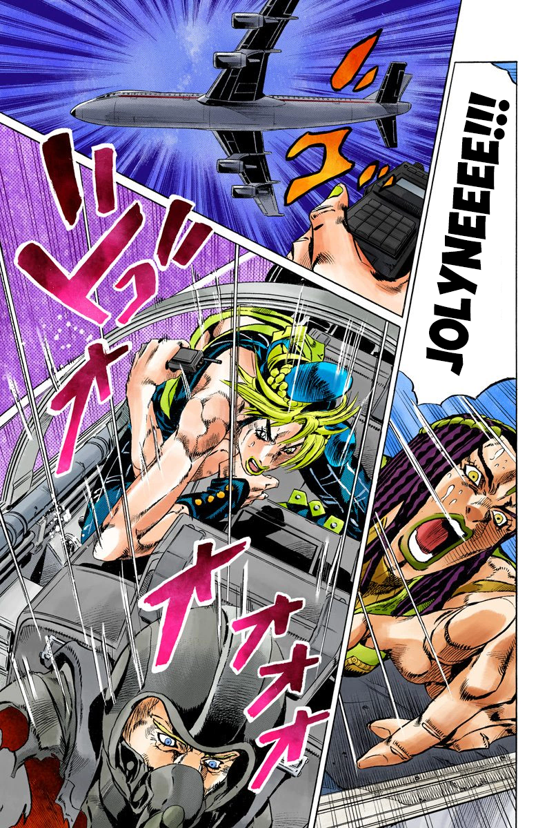 Read JoJo’s Bizarre Adventure Part 6 Stone Ocean ID Manga Online