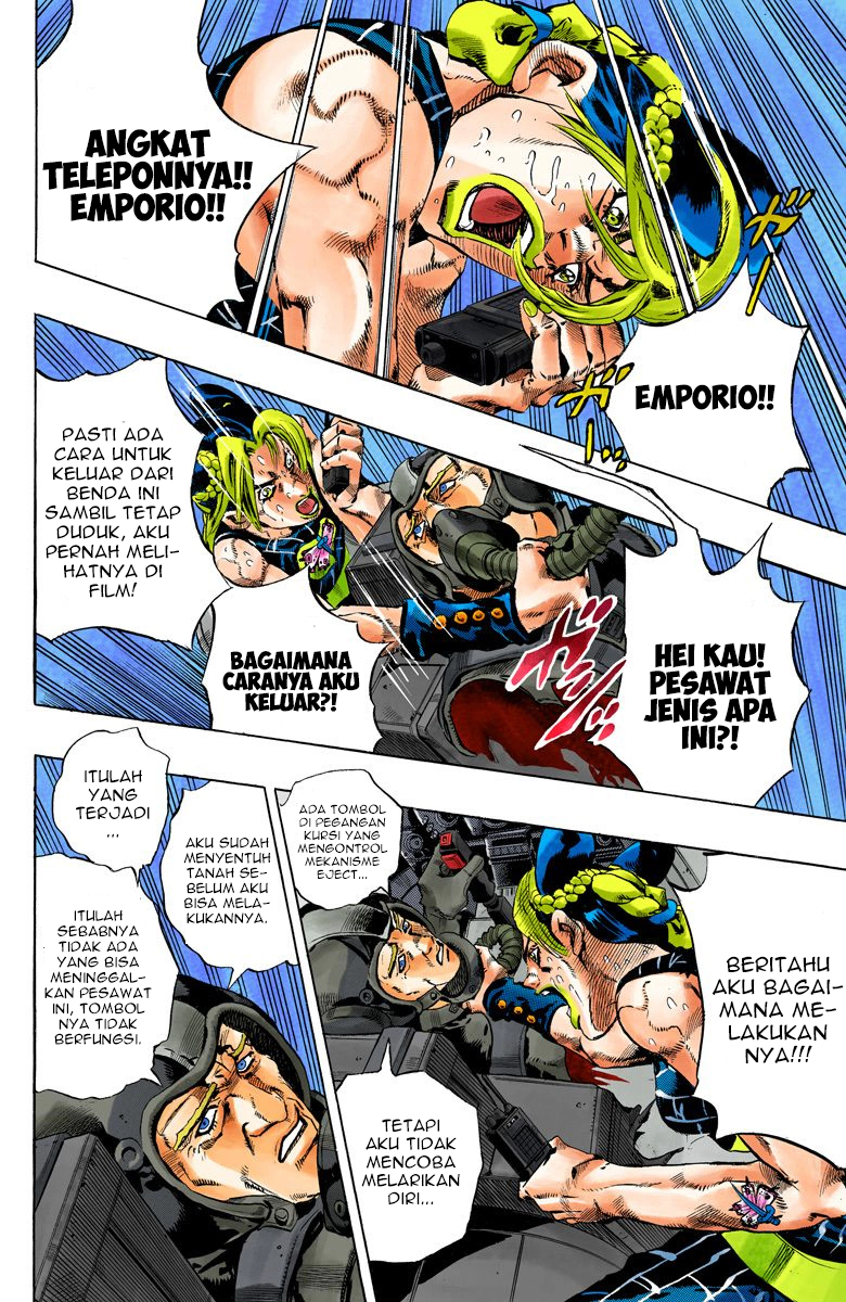 Read JoJo’s Bizarre Adventure Part 6 Stone Ocean ID Manga Online