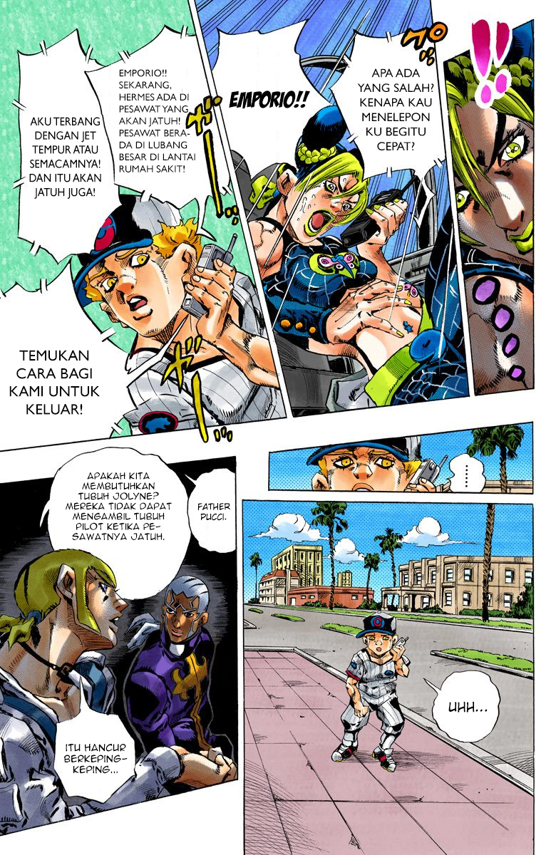 Read JoJo’s Bizarre Adventure Part 6 Stone Ocean ID Manga Online