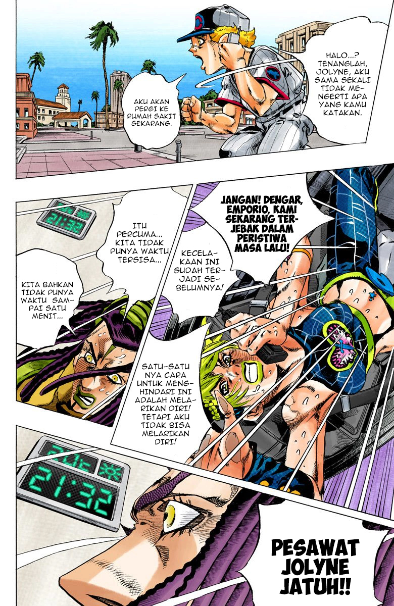 Read JoJo’s Bizarre Adventure Part 6 Stone Ocean ID Manga Online