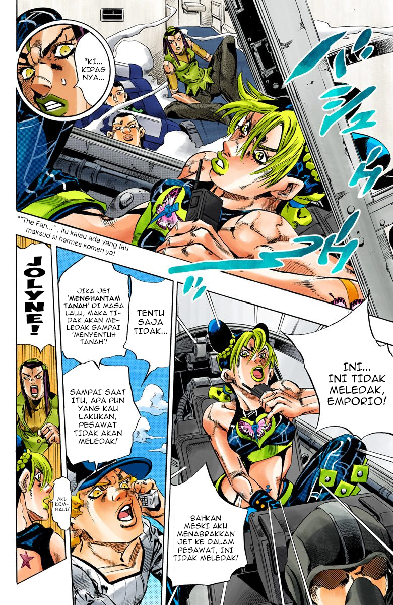 Read JoJo’s Bizarre Adventure Part 6 Stone Ocean ID Manga Online