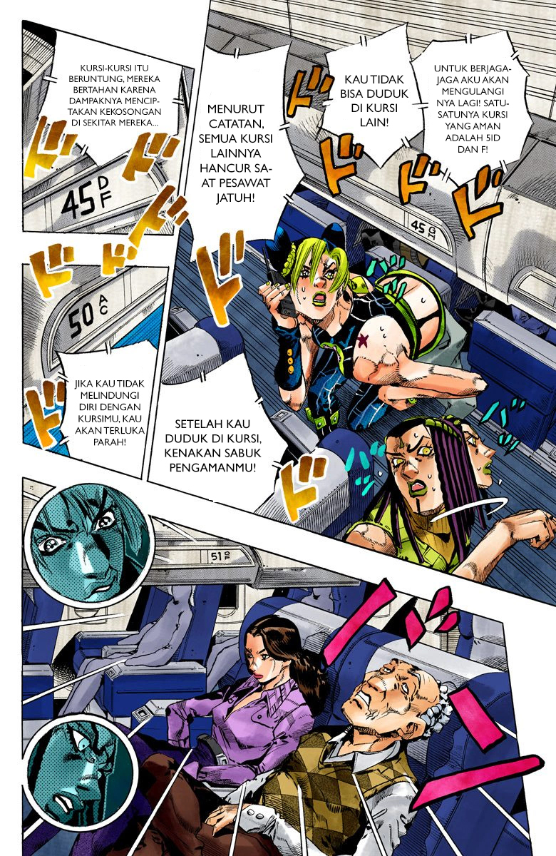 Read JoJo’s Bizarre Adventure Part 6 Stone Ocean ID Manga Online
