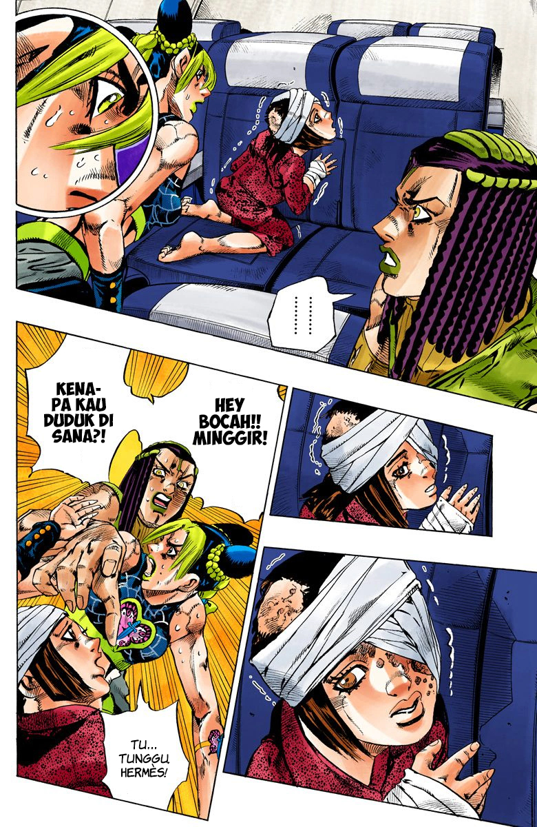 Read JoJo’s Bizarre Adventure Part 6 Stone Ocean ID Manga Online