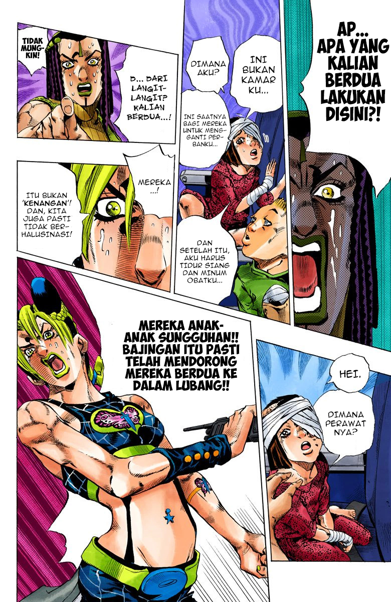 Read JoJo’s Bizarre Adventure Part 6 Stone Ocean ID Manga Online