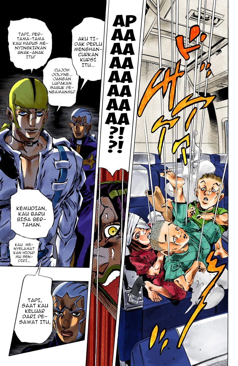 Read JoJo’s Bizarre Adventure Part 6 Stone Ocean ID Manga Online