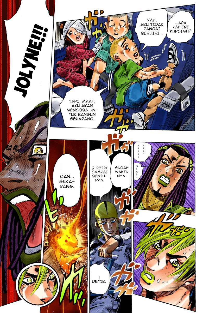 Read JoJo’s Bizarre Adventure Part 6 Stone Ocean ID Manga Online