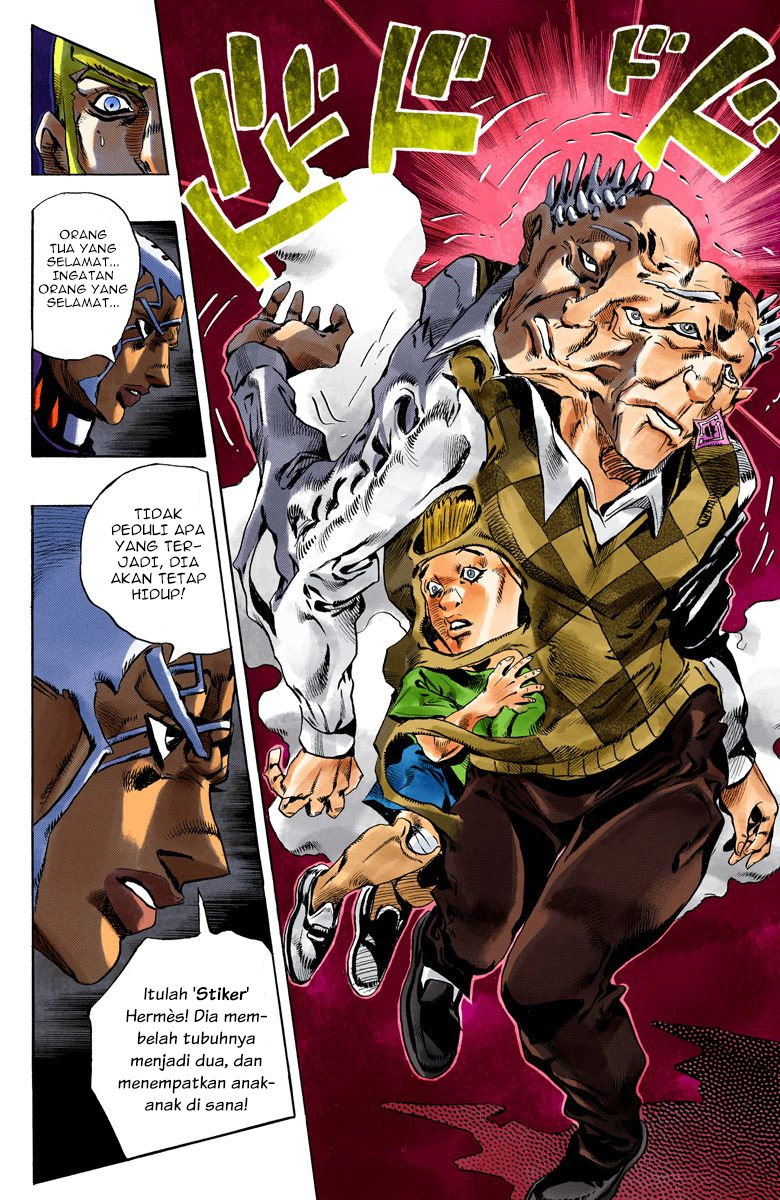 Read JoJo’s Bizarre Adventure Part 6 Stone Ocean ID Manga Online