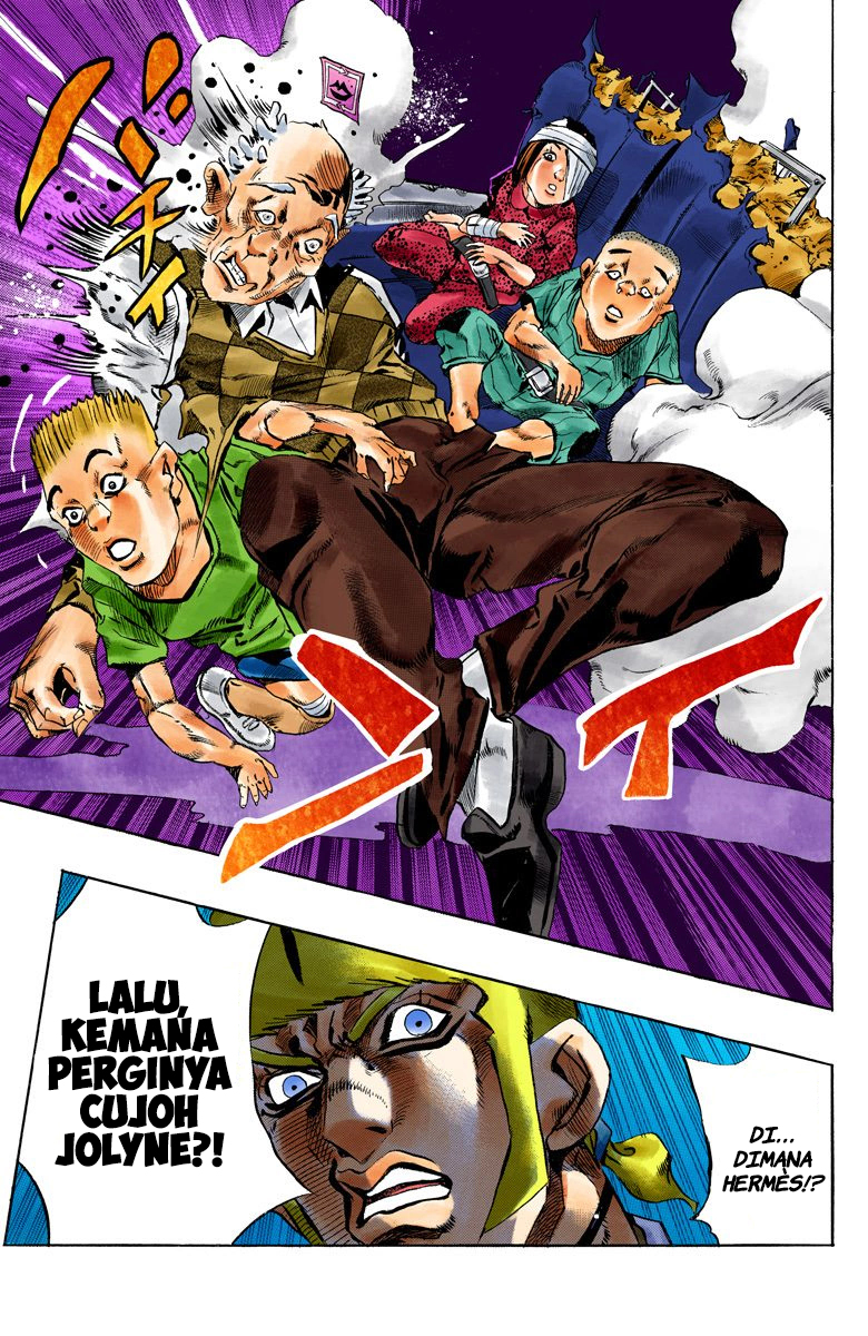 Read JoJo’s Bizarre Adventure Part 6 Stone Ocean ID Manga Online
