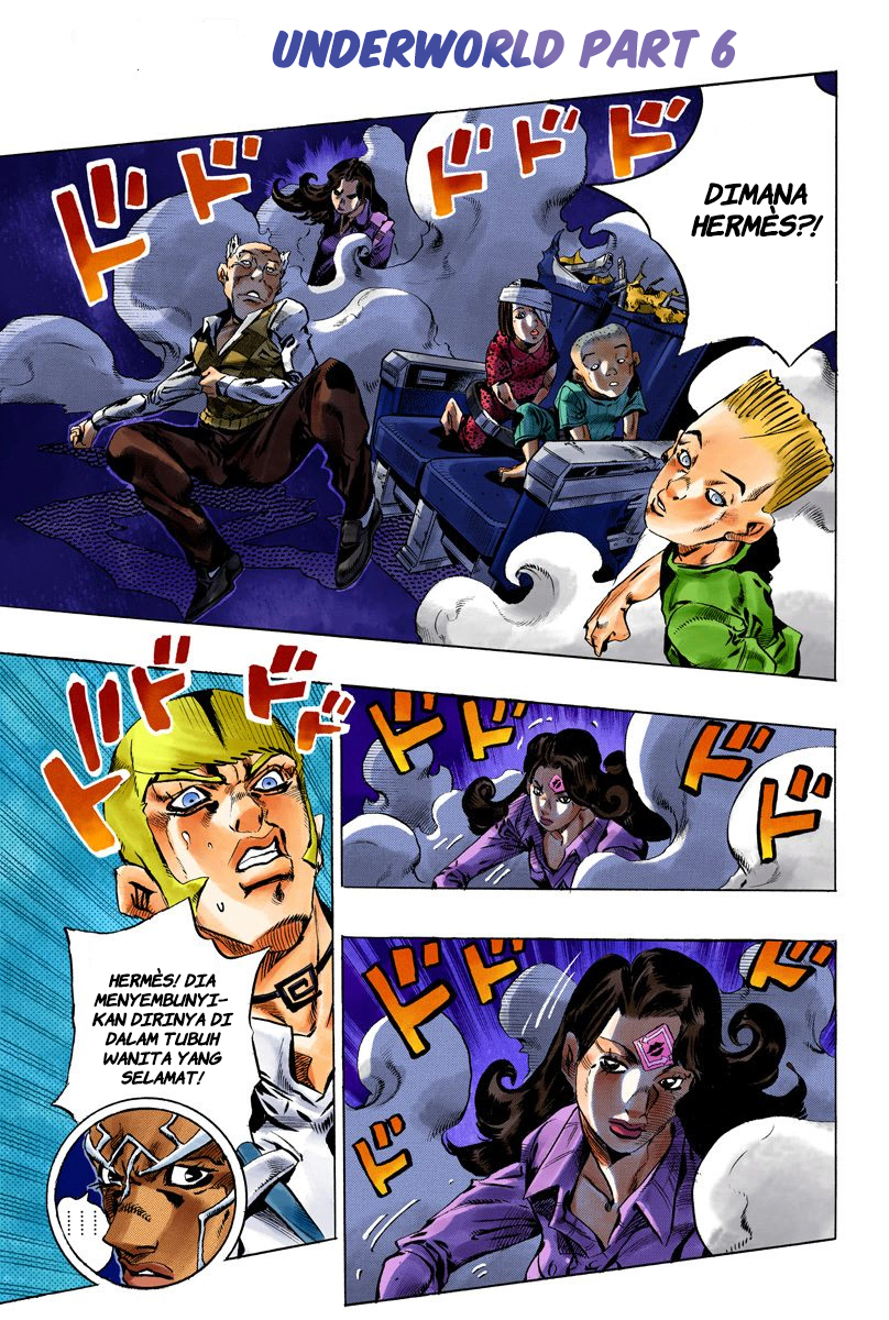 Read JoJo’s Bizarre Adventure Part 6 Stone Ocean ID Manga Online