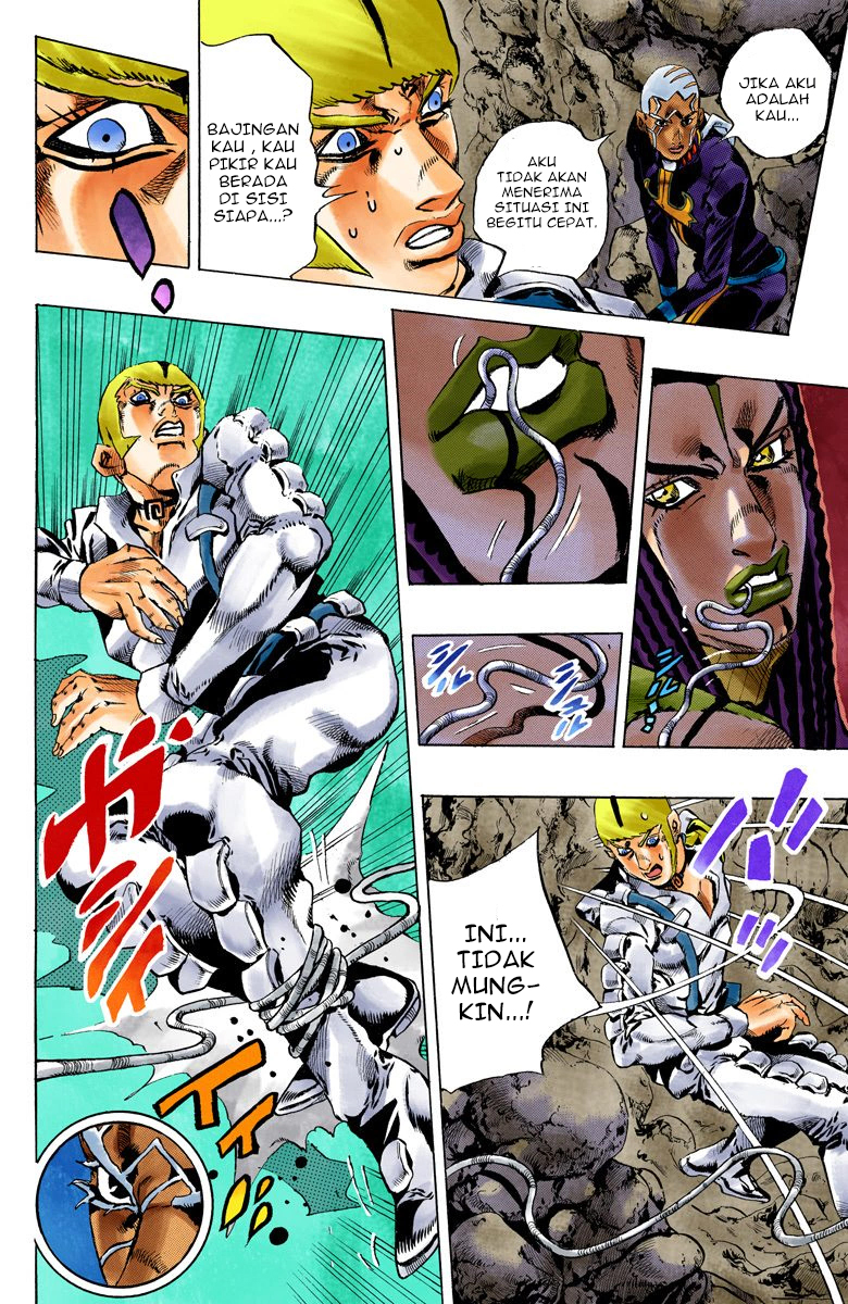 Read JoJo’s Bizarre Adventure Part 6 Stone Ocean ID Manga Online