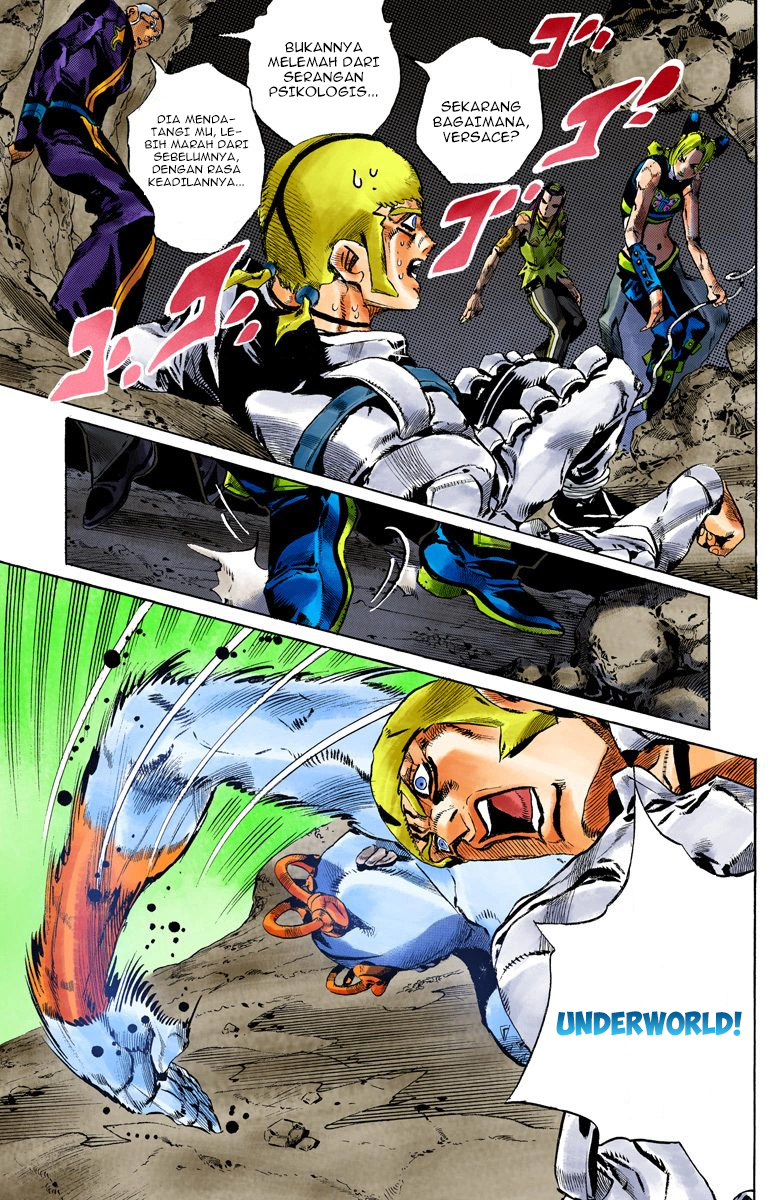 Read JoJo’s Bizarre Adventure Part 6 Stone Ocean ID Manga Online