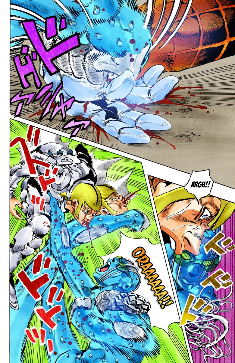Read JoJo’s Bizarre Adventure Part 6 Stone Ocean ID Manga Online