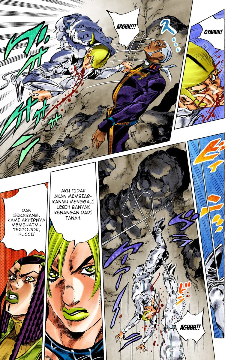 Read JoJo’s Bizarre Adventure Part 6 Stone Ocean ID Manga Online