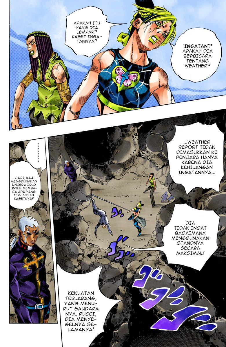 Read JoJo’s Bizarre Adventure Part 6 Stone Ocean ID Manga Online