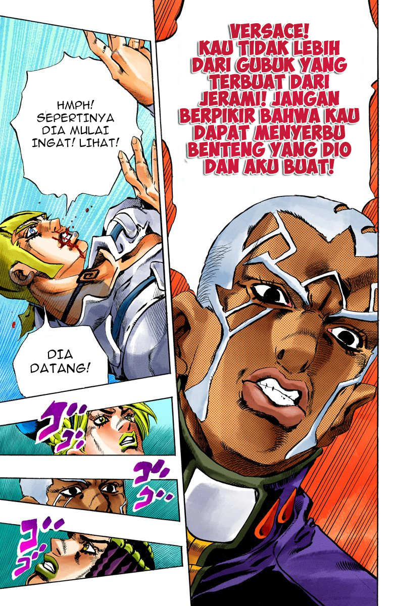 Read JoJo’s Bizarre Adventure Part 6 Stone Ocean ID Manga Online