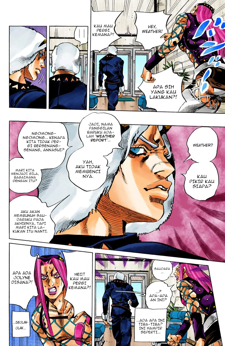 Read JoJo’s Bizarre Adventure Part 6 Stone Ocean ID Manga Online