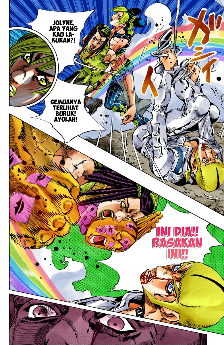 Read JoJo’s Bizarre Adventure Part 6 Stone Ocean ID Manga Online