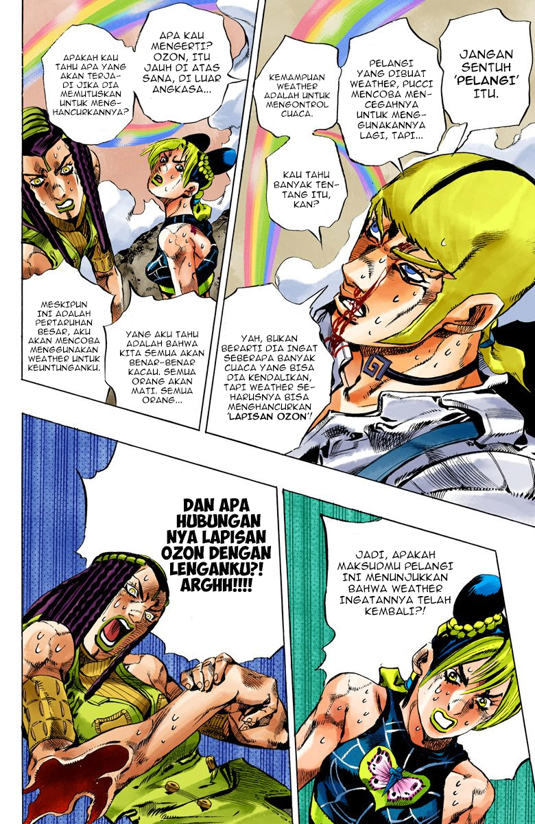 Read JoJo’s Bizarre Adventure Part 6 Stone Ocean ID Manga Online
