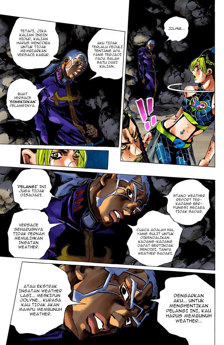 Read JoJo’s Bizarre Adventure Part 6 Stone Ocean ID Manga Online