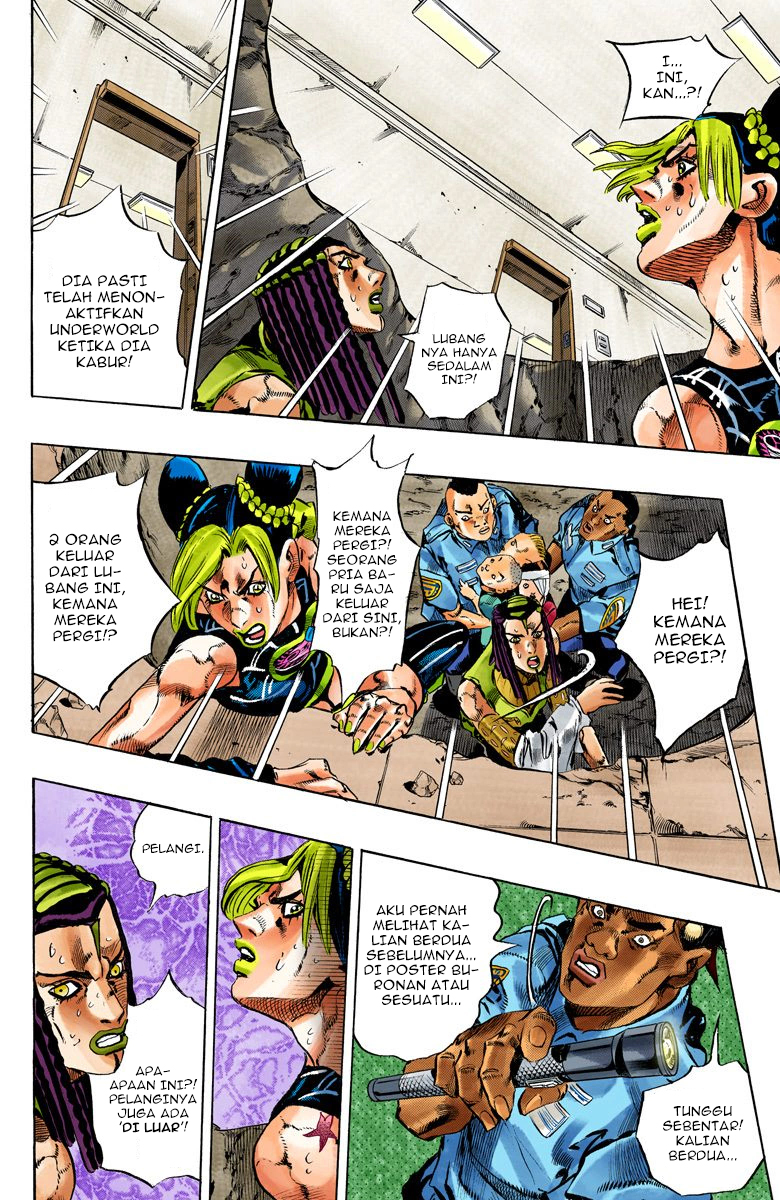 Read JoJo’s Bizarre Adventure Part 6 Stone Ocean ID Manga Online