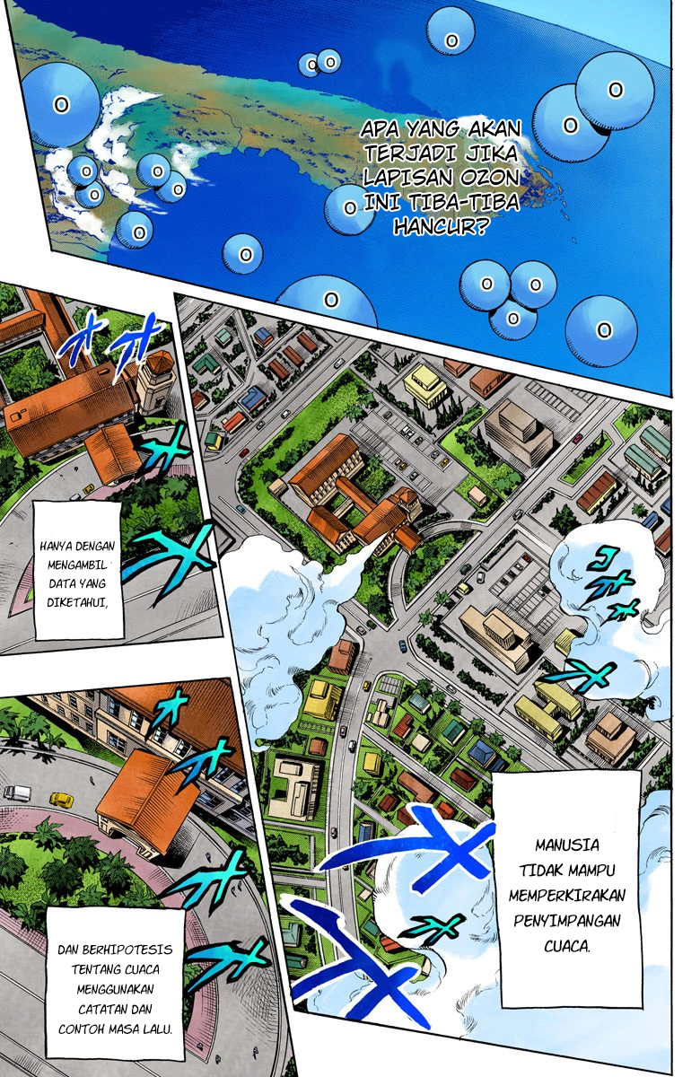 Read JoJo’s Bizarre Adventure Part 6 Stone Ocean ID Manga Online