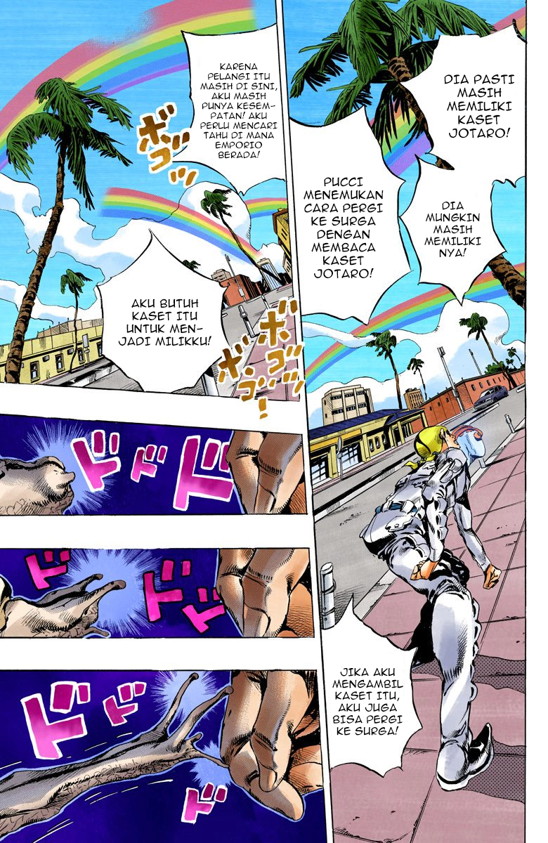 Read JoJo’s Bizarre Adventure Part 6 Stone Ocean ID Manga Online
