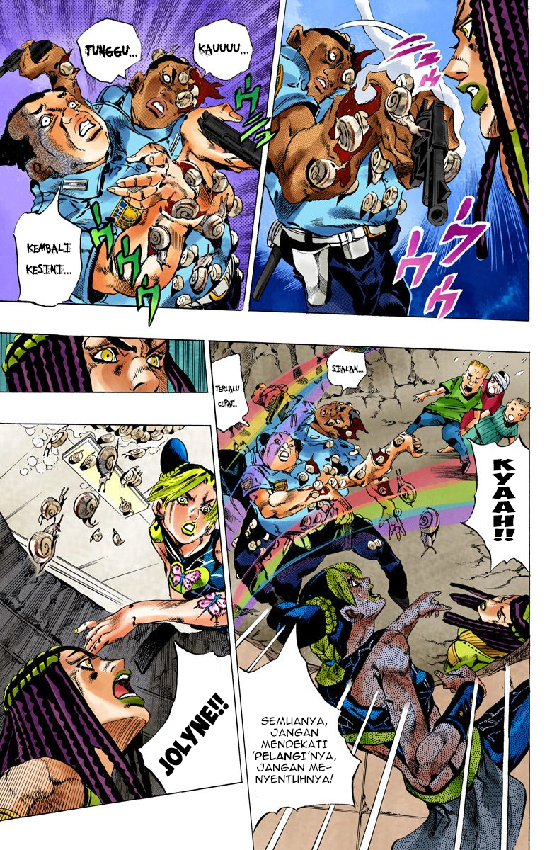 Read JoJo’s Bizarre Adventure Part 6 Stone Ocean ID Manga Online