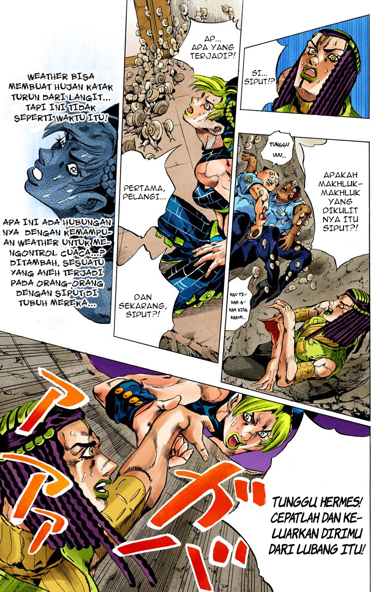 Read JoJo’s Bizarre Adventure Part 6 Stone Ocean ID Manga Online