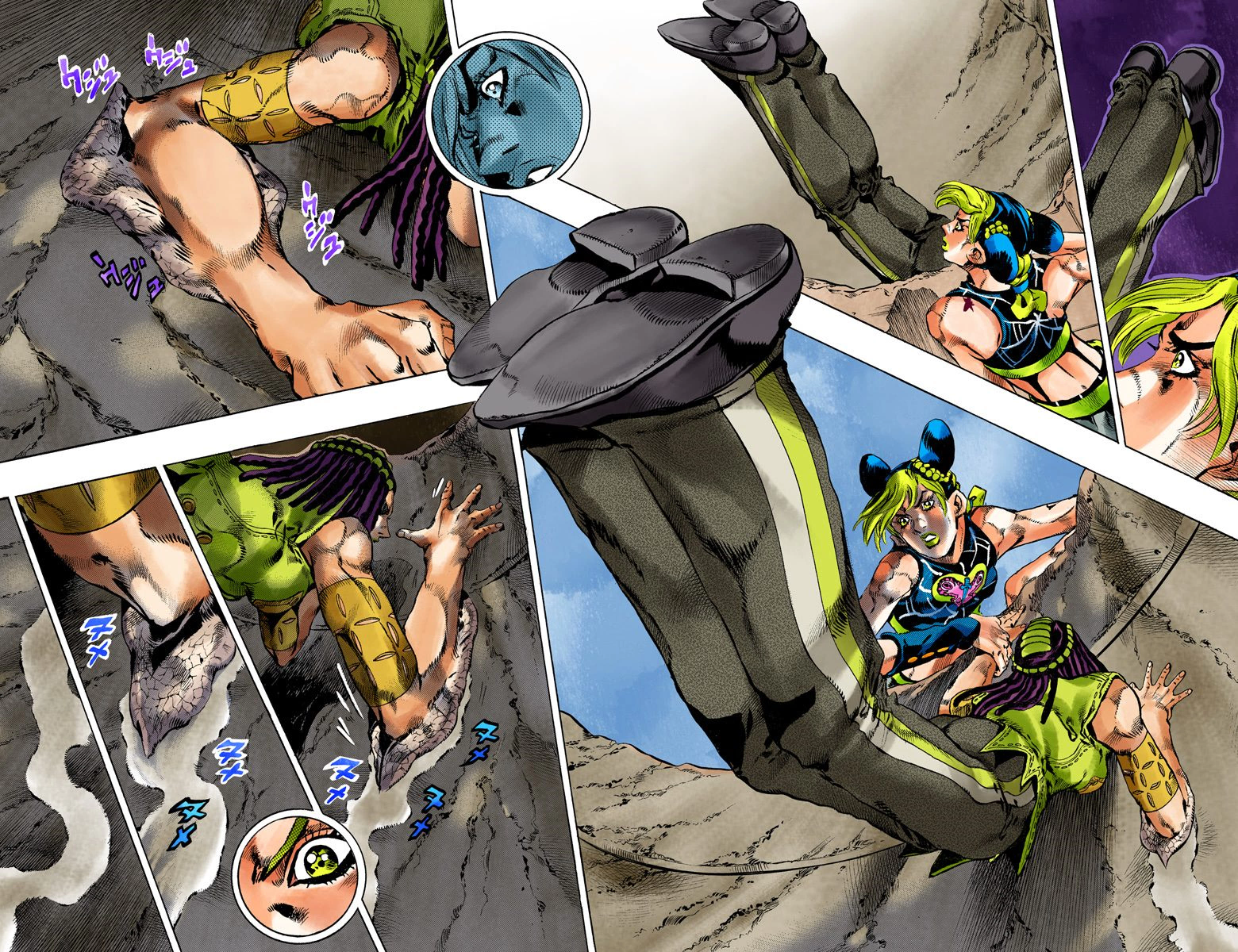 Read JoJo’s Bizarre Adventure Part 6 Stone Ocean ID Manga Online