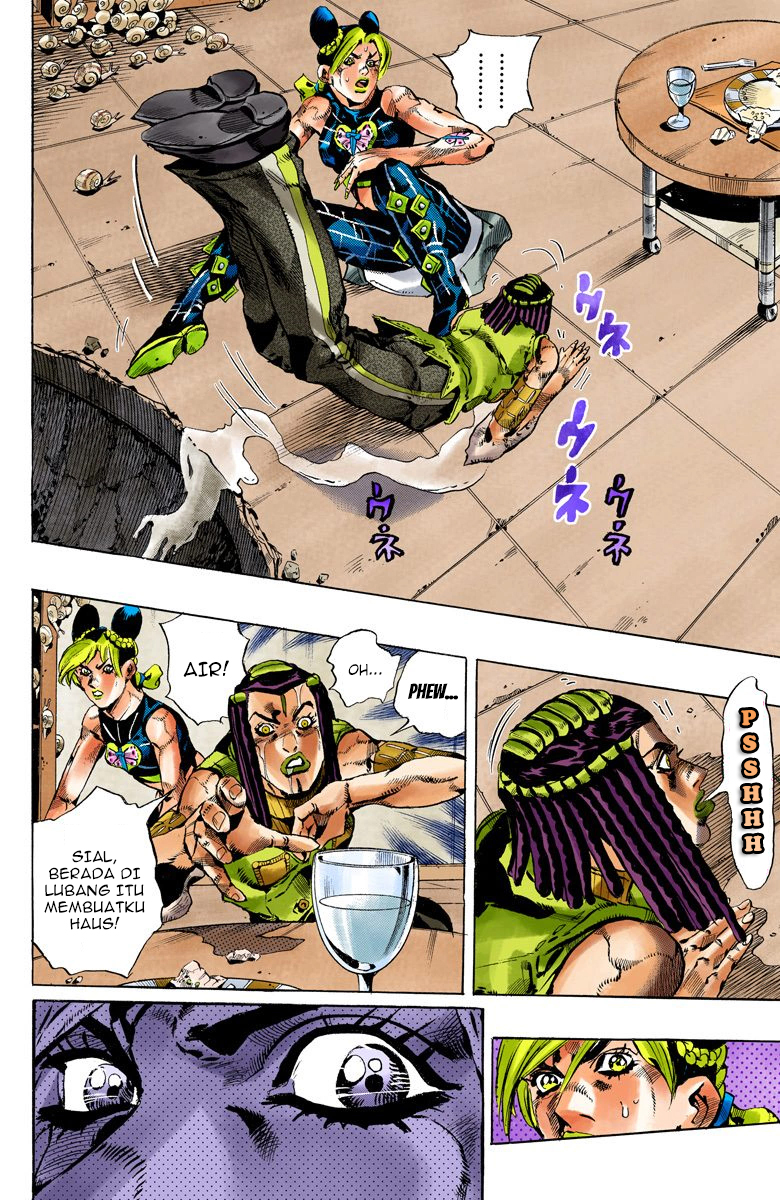 Read JoJo’s Bizarre Adventure Part 6 Stone Ocean ID Manga Online