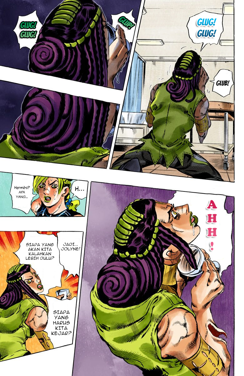 Read JoJo’s Bizarre Adventure Part 6 Stone Ocean ID Manga Online