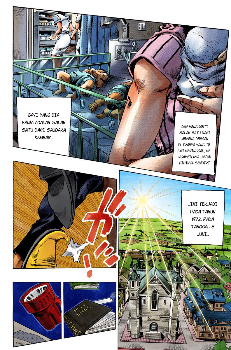Read JoJo’s Bizarre Adventure Part 6 Stone Ocean ID Manga Online