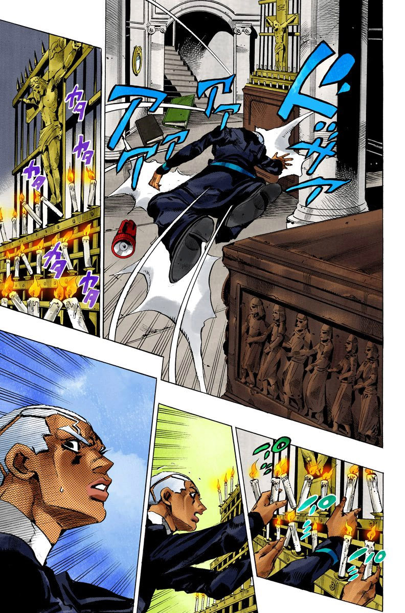 Read JoJo’s Bizarre Adventure Part 6 Stone Ocean ID Manga Online