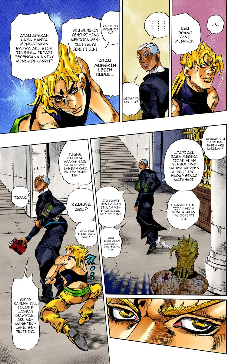 Read JoJo’s Bizarre Adventure Part 6 Stone Ocean ID Manga Online