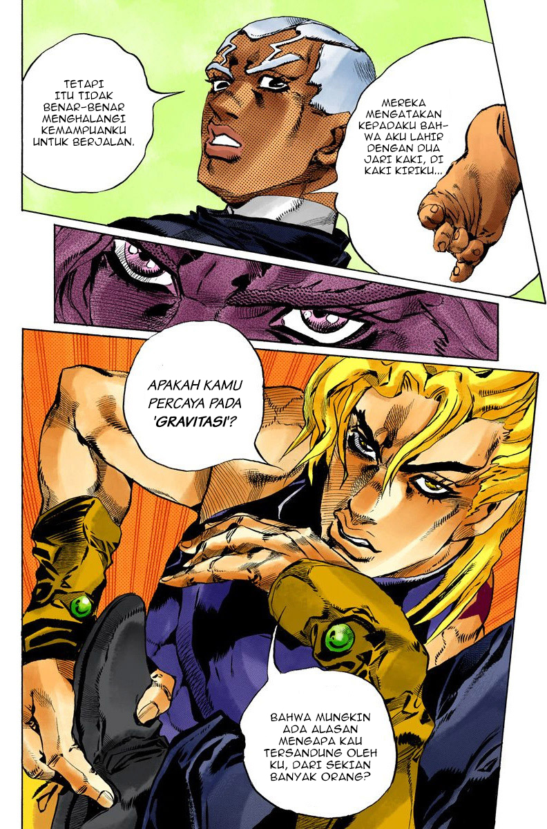 Read JoJo’s Bizarre Adventure Part 6 Stone Ocean ID Manga Online