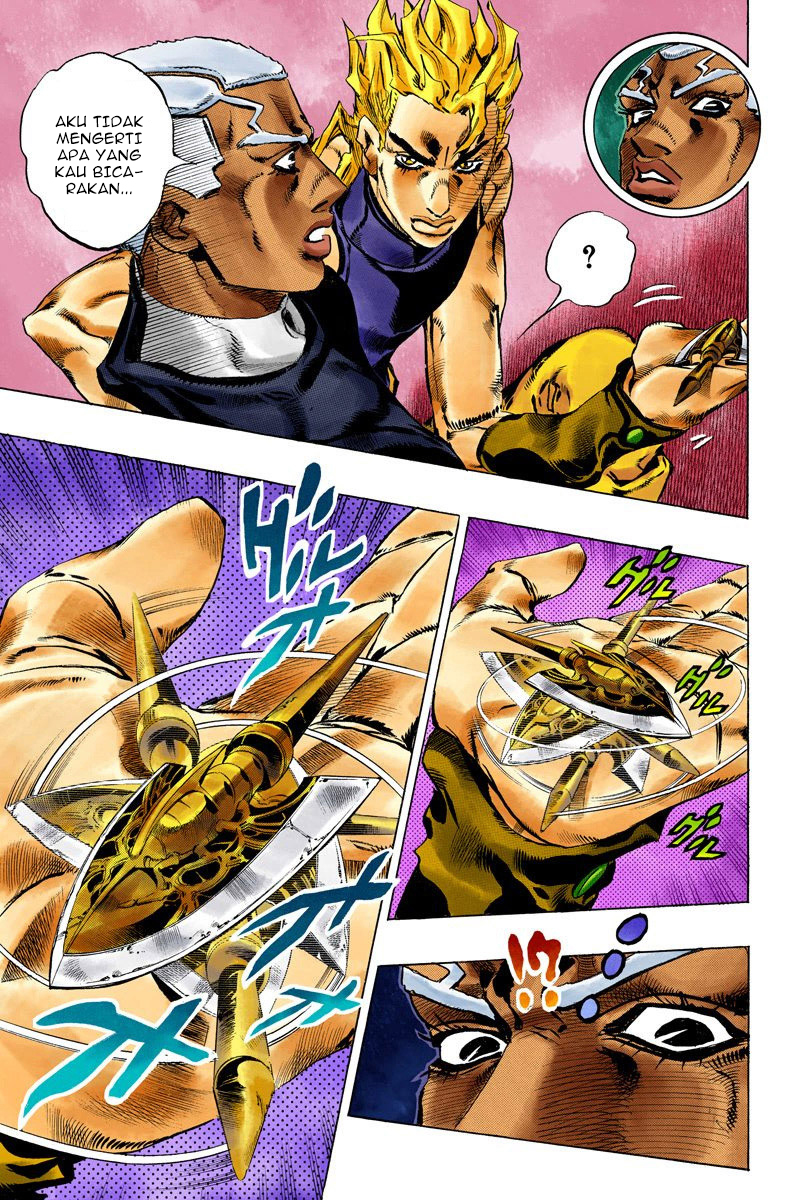 Read JoJo’s Bizarre Adventure Part 6 Stone Ocean ID Manga Online