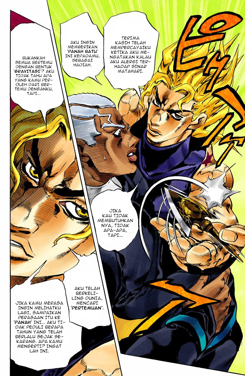 Read JoJo’s Bizarre Adventure Part 6 Stone Ocean ID Manga Online