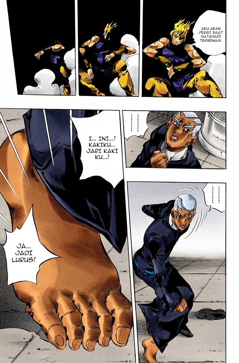 Read JoJo’s Bizarre Adventure Part 6 Stone Ocean ID Manga Online
