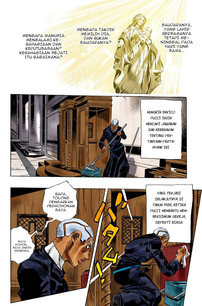 Read JoJo’s Bizarre Adventure Part 6 Stone Ocean ID Manga Online