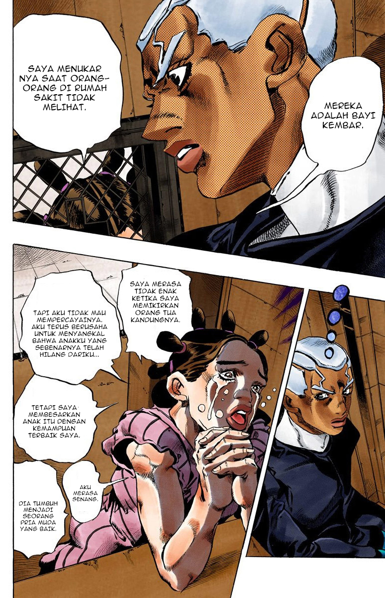 Read JoJo’s Bizarre Adventure Part 6 Stone Ocean ID Manga Online