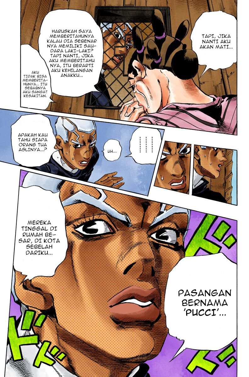 Read JoJo’s Bizarre Adventure Part 6 Stone Ocean ID Manga Online