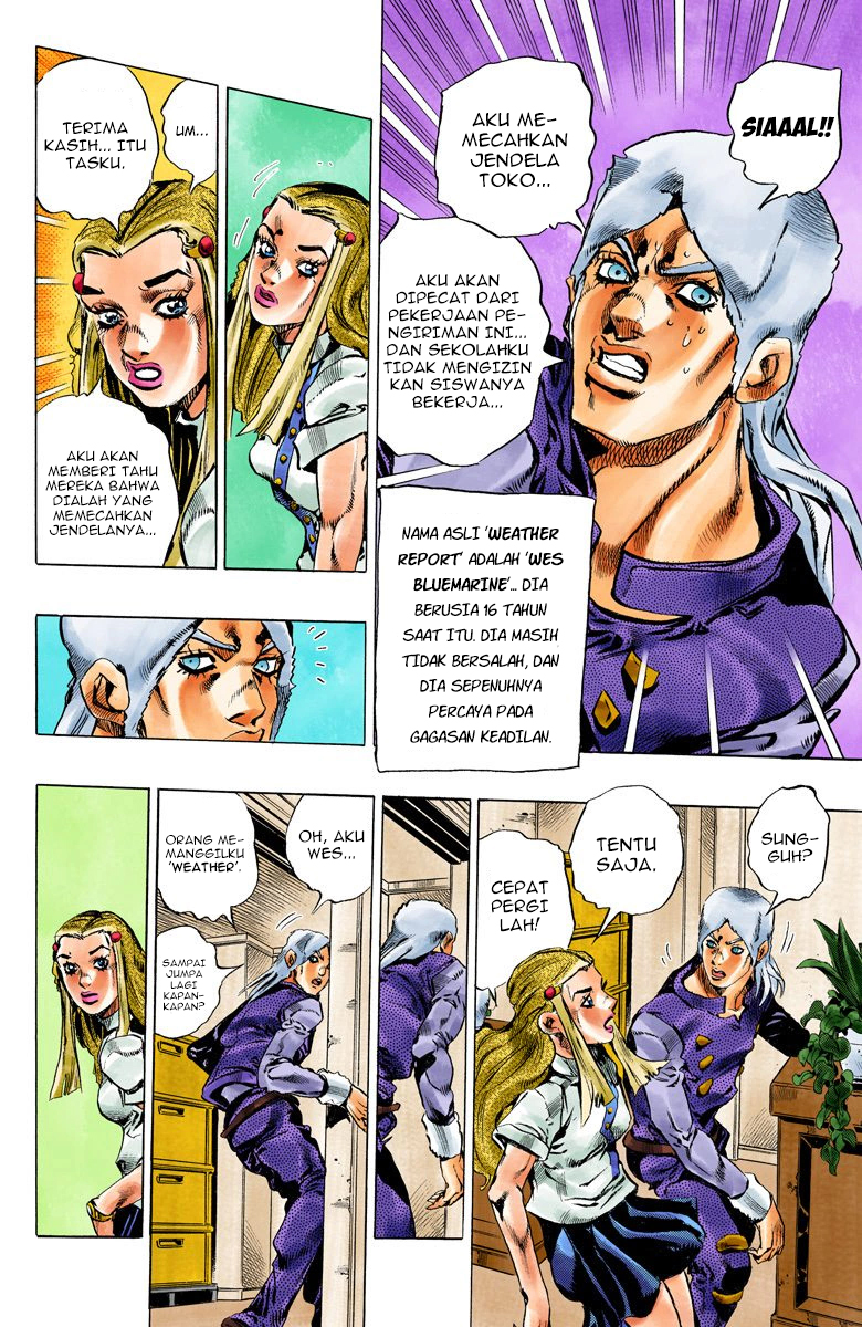 Read JoJo’s Bizarre Adventure Part 6 Stone Ocean ID Manga Online