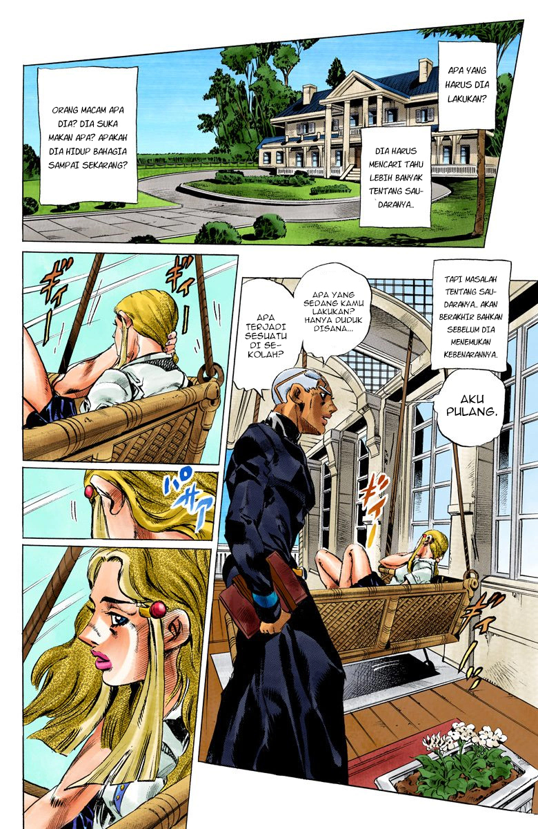 Read JoJo’s Bizarre Adventure Part 6 Stone Ocean ID Manga Online