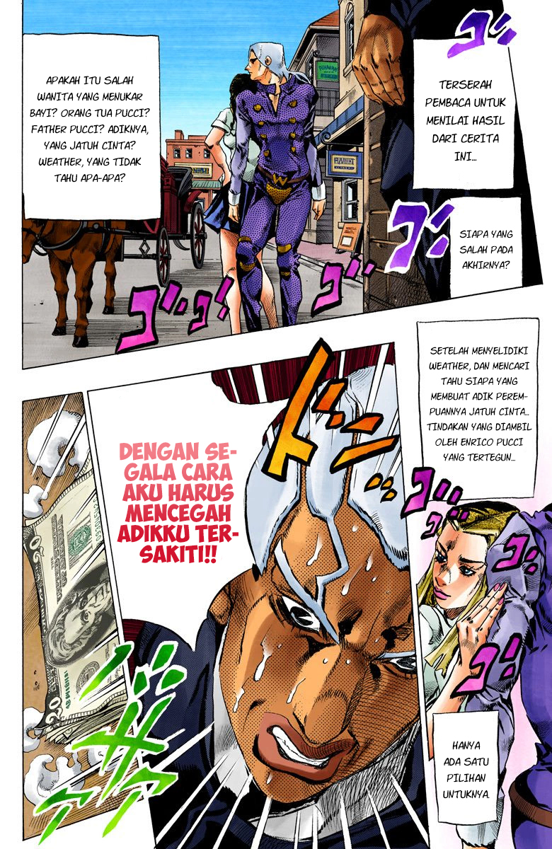 Read JoJo’s Bizarre Adventure Part 6 Stone Ocean ID Manga Online