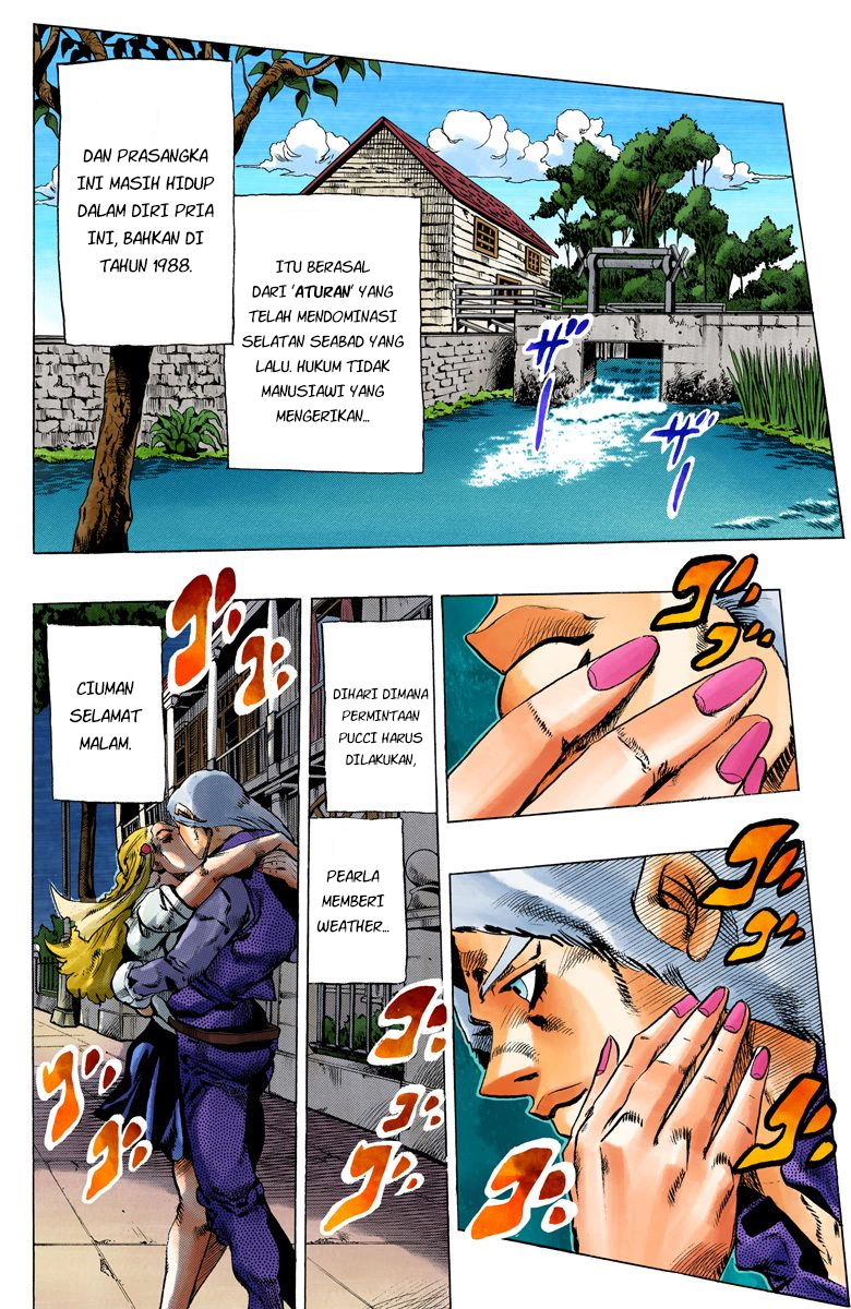 Read JoJo’s Bizarre Adventure Part 6 Stone Ocean ID Manga Online